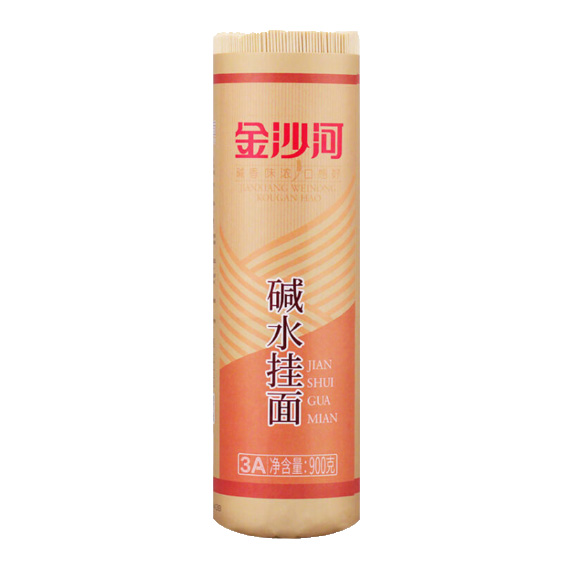 SPAGHETTI ALL'ACQUA ALC. 900GX15PZ 碱水挂面